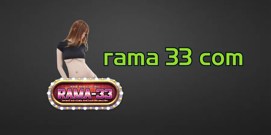 Rama 33