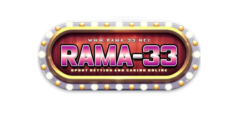 Rama 33